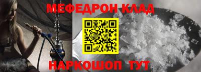 PSILOCYBIN Ипатово