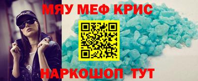 бутират Ирбит