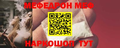 прущая мука Изобильный