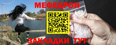 PSILOCYBIN Ипатово