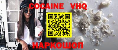 PSILOCYBIN Ипатово