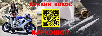 прущая мука Изобильный