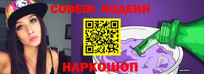 прущая мука Изобильный
