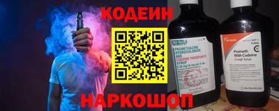 PSILOCYBIN Ипатово