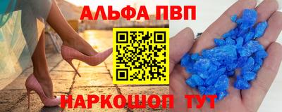 бутират Ирбит