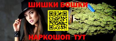 PSILOCYBIN Ипатово