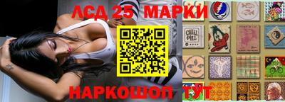 прущая мука Изобильный