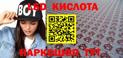 прущая мука Изобильный