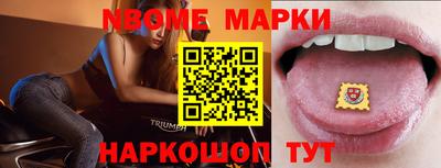 прущая мука Изобильный