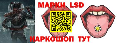 прущая мука Изобильный