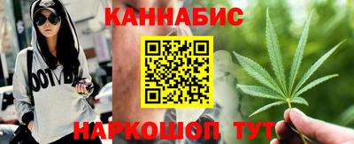 бутират Ирбит