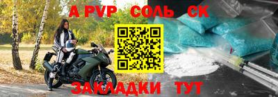 бутират Ирбит