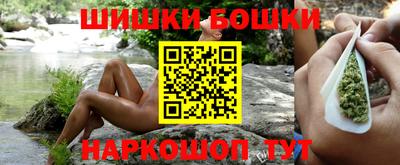 бутират Ирбит