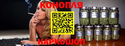 бутират Ирбит