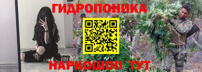 бутират Ирбит