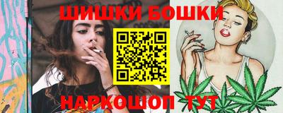 PSILOCYBIN Ипатово