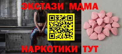 прущая мука Изобильный