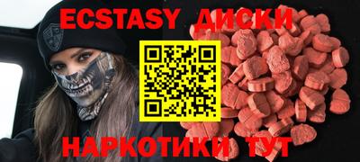 прущая мука Изобильный