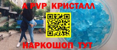 бутират Ирбит