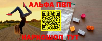 прущая мука Изобильный