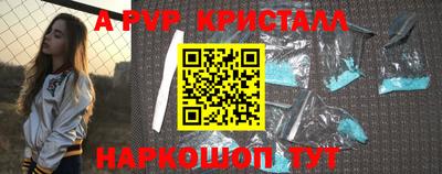 прущая мука Изобильный
