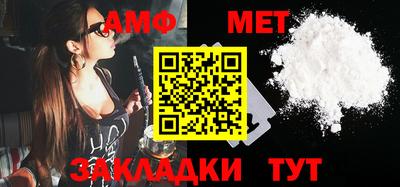 прущая мука Изобильный