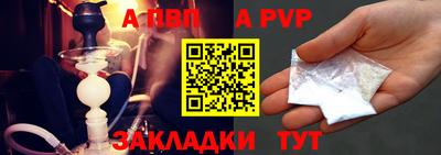 прущая мука Изобильный