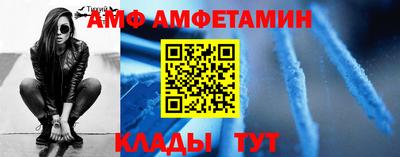 бутират Ирбит