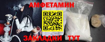 PSILOCYBIN Ипатово