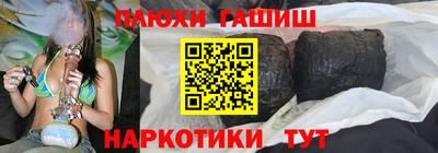 прущая мука Изобильный