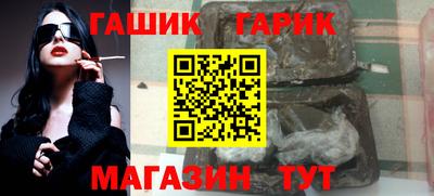 PSILOCYBIN Ипатово