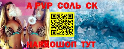 бутират Ирбит