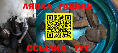 прущая мука Изобильный