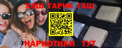 PSILOCYBIN Ипатово