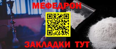 прущая мука Изобильный