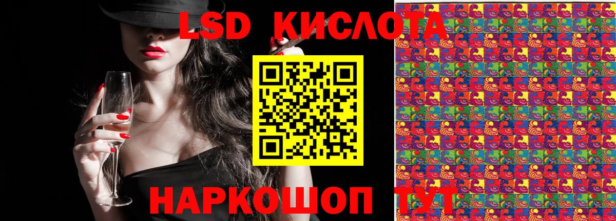 COCAIN Вичуга